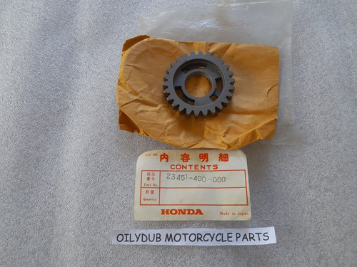 Honda cr125 contralbero - cr125, 3°